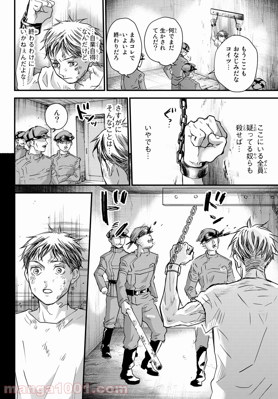 P26