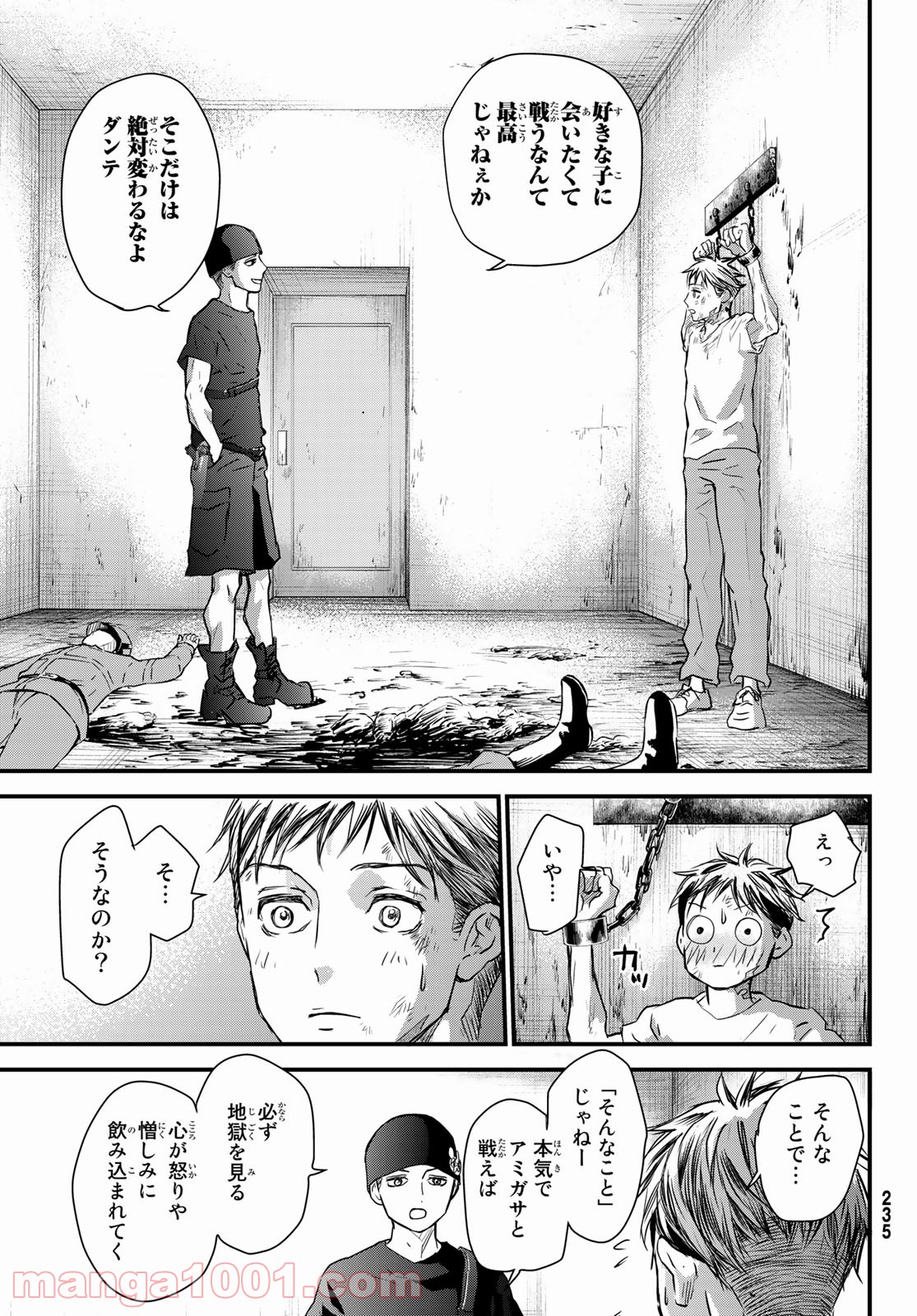 P31