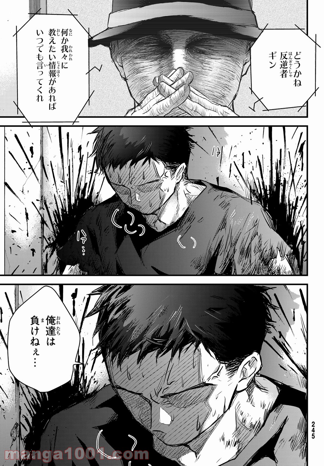 P41