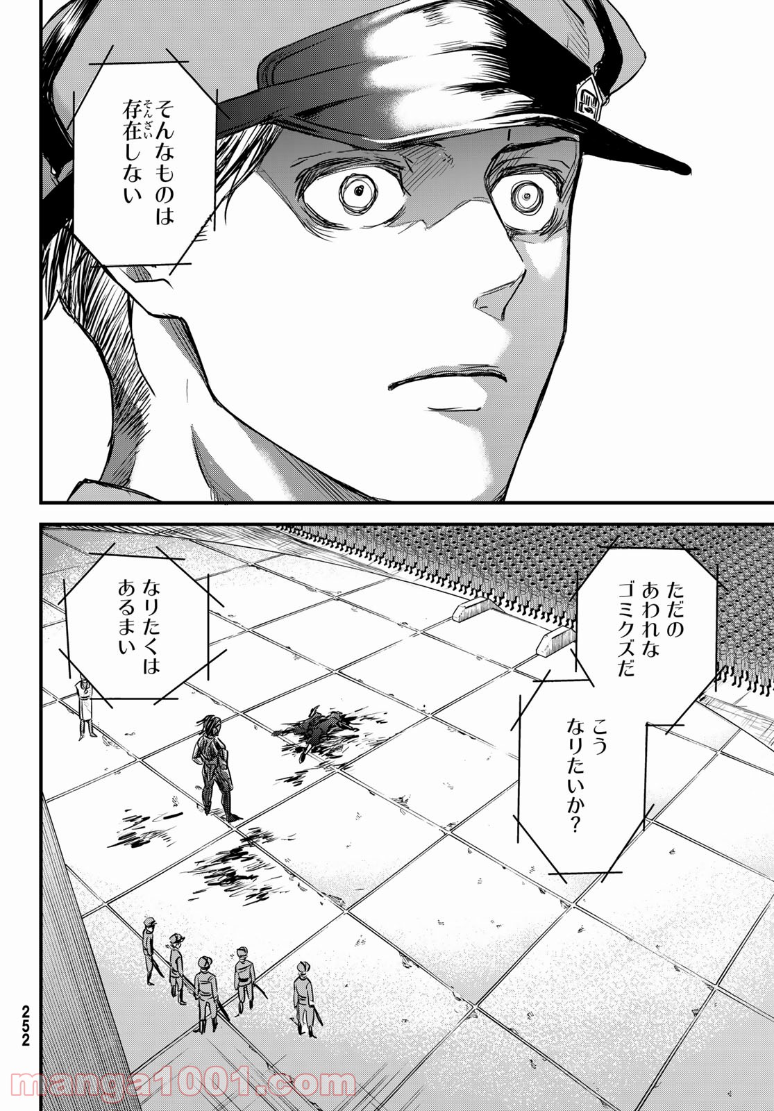 P48