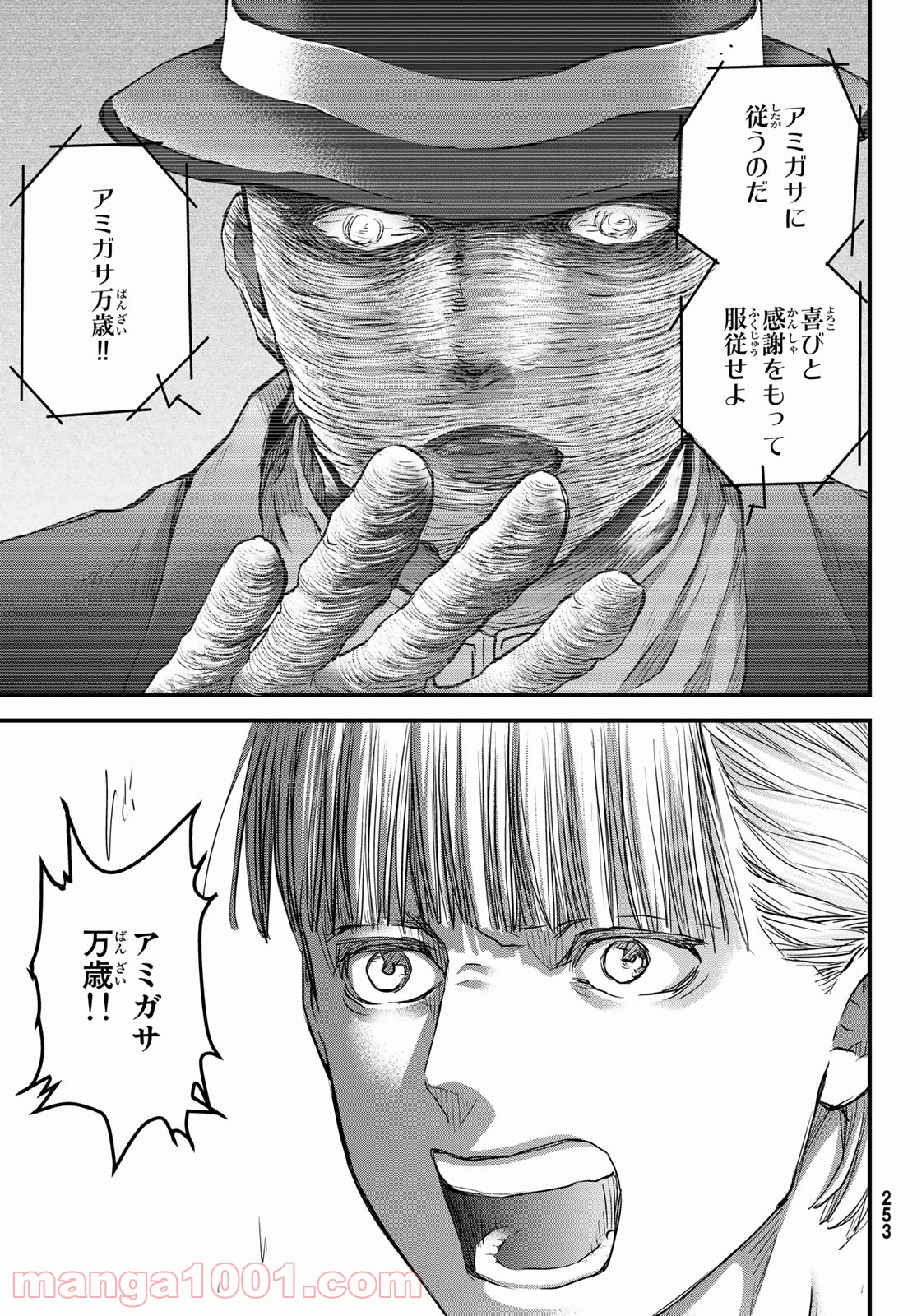 P49