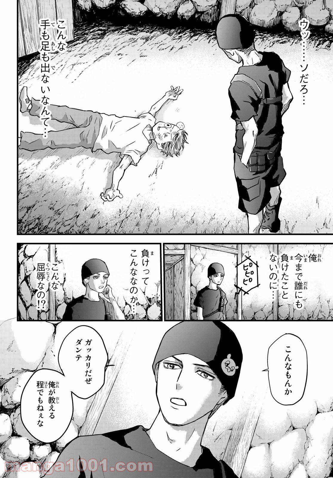 P6