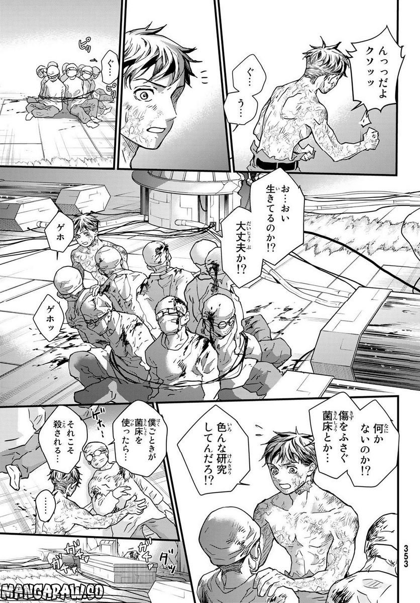 P29