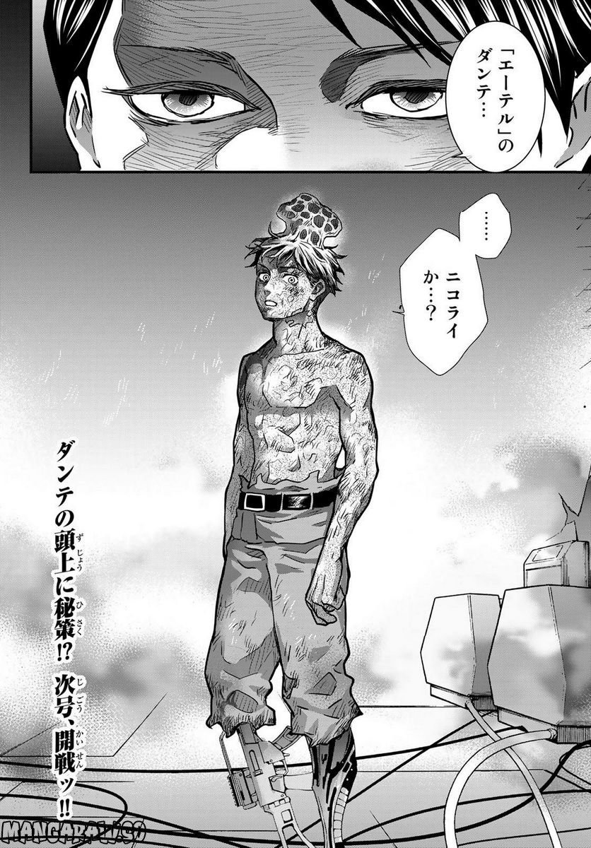P32