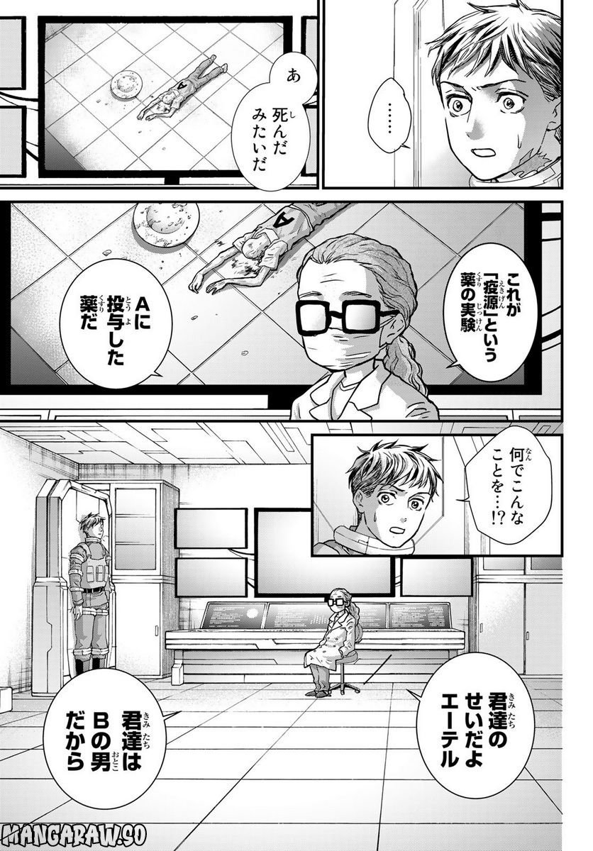 P19