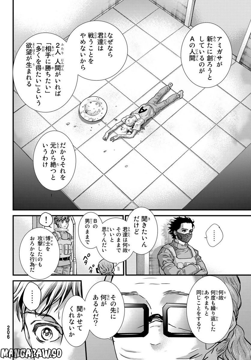 P20
