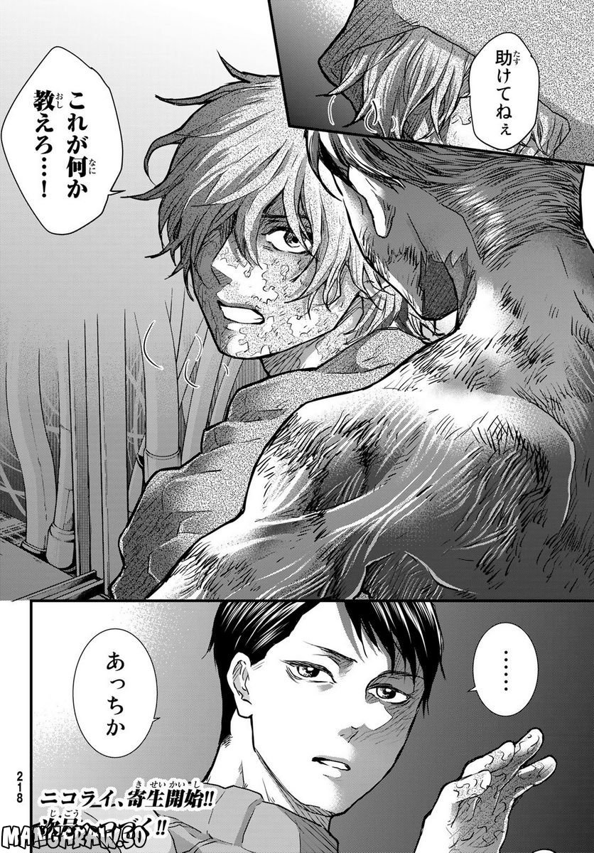 P32