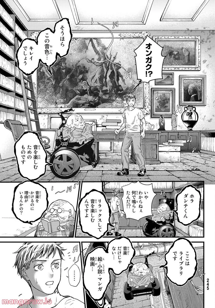 P13