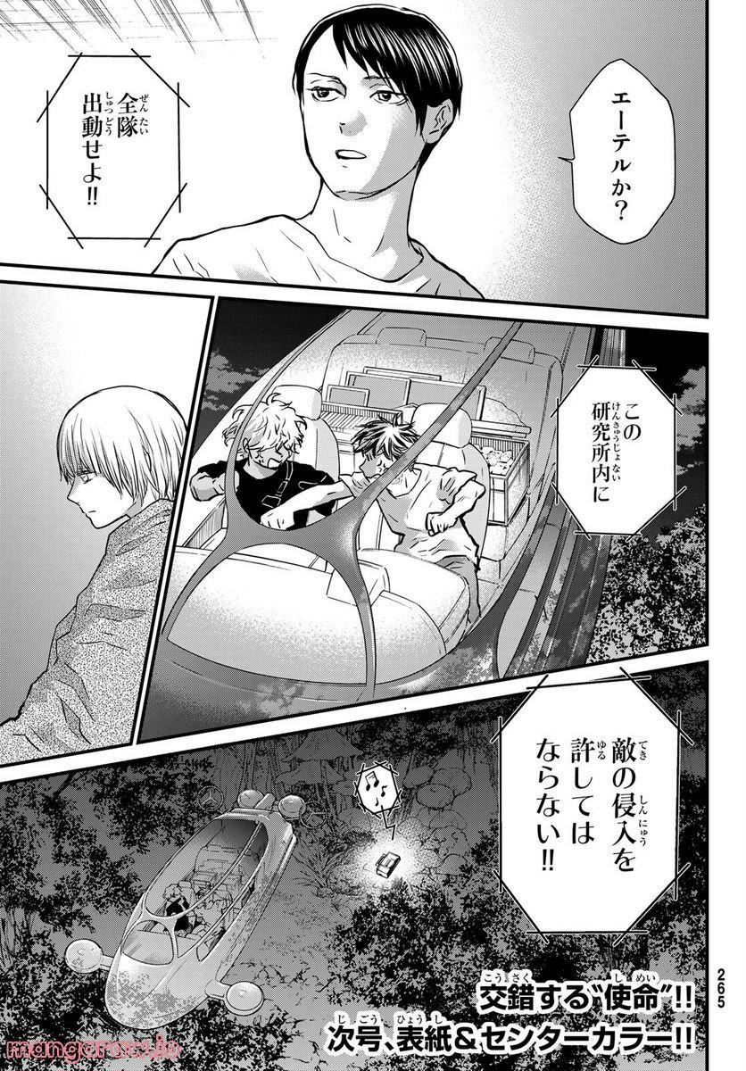 P33