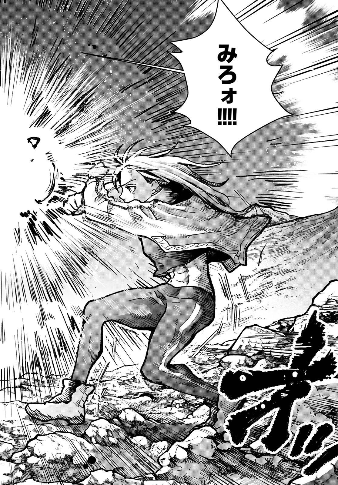 P32