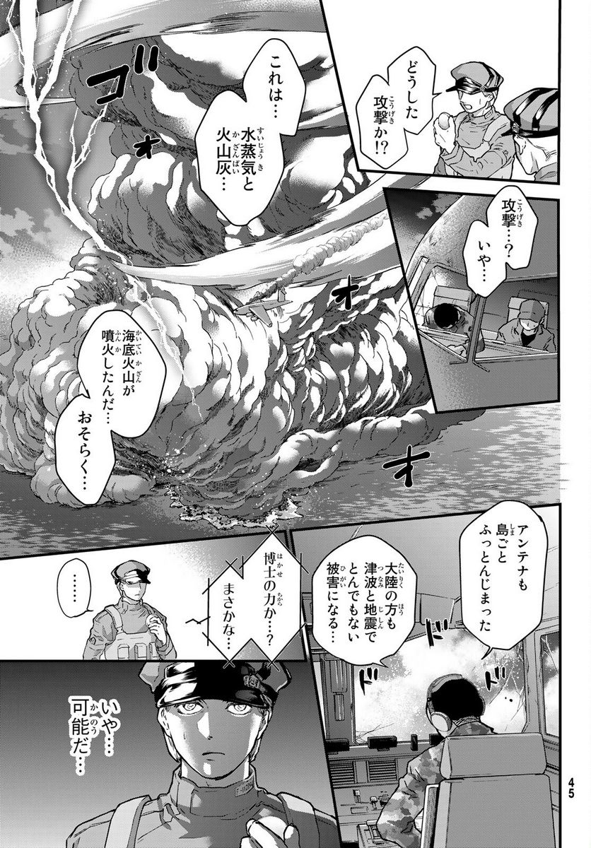 P13