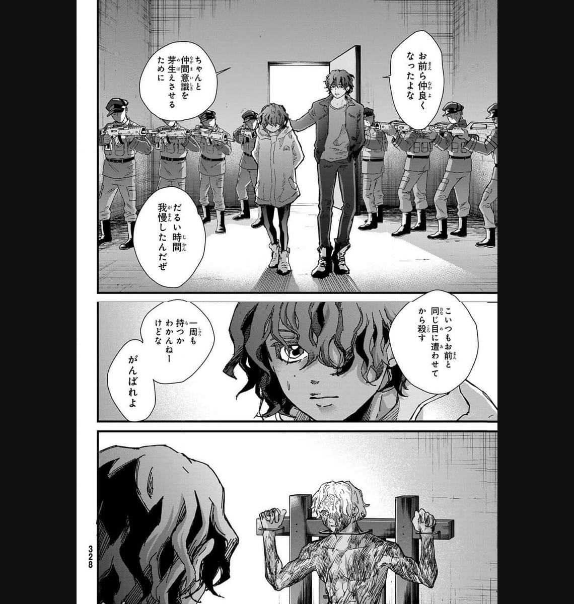 P29