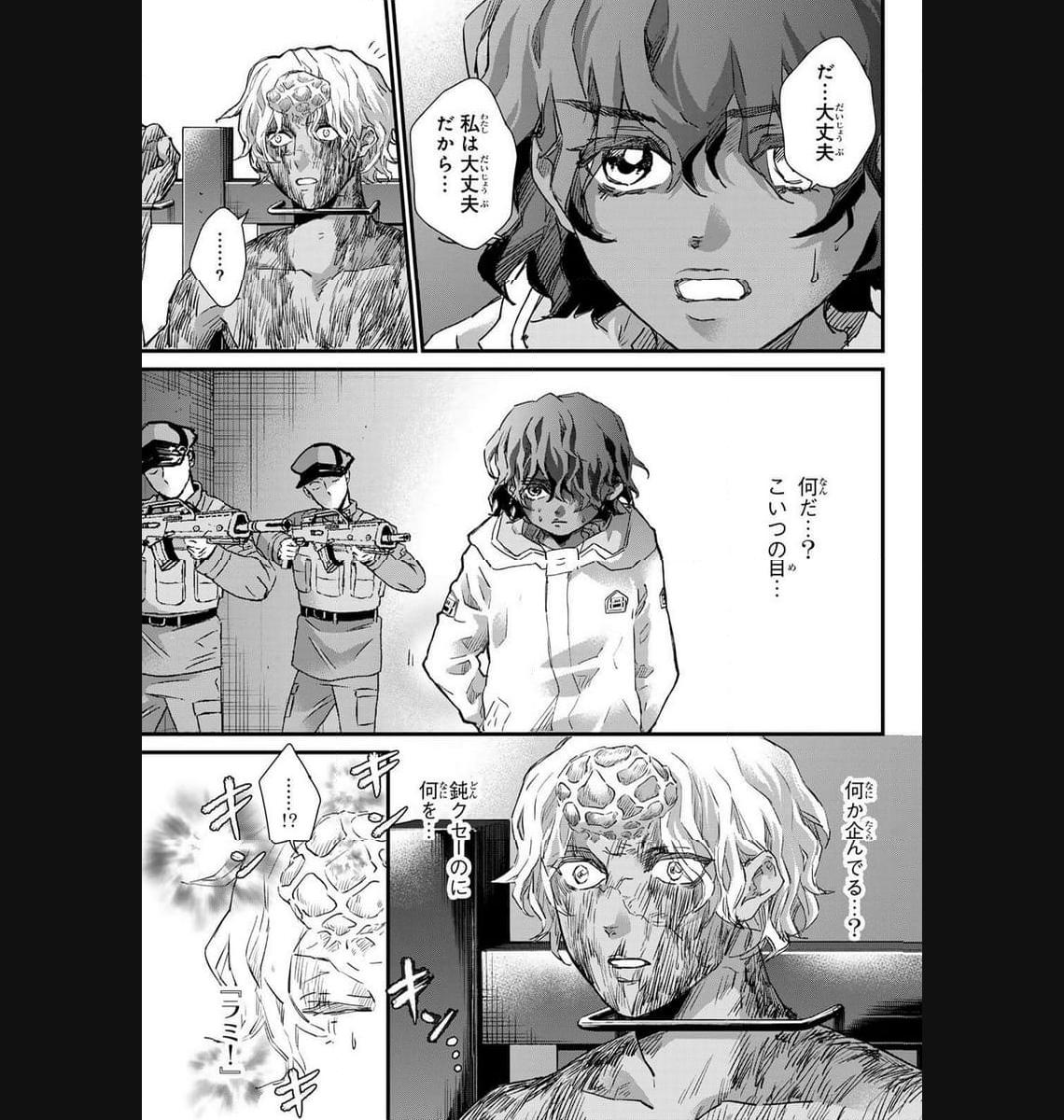 P30