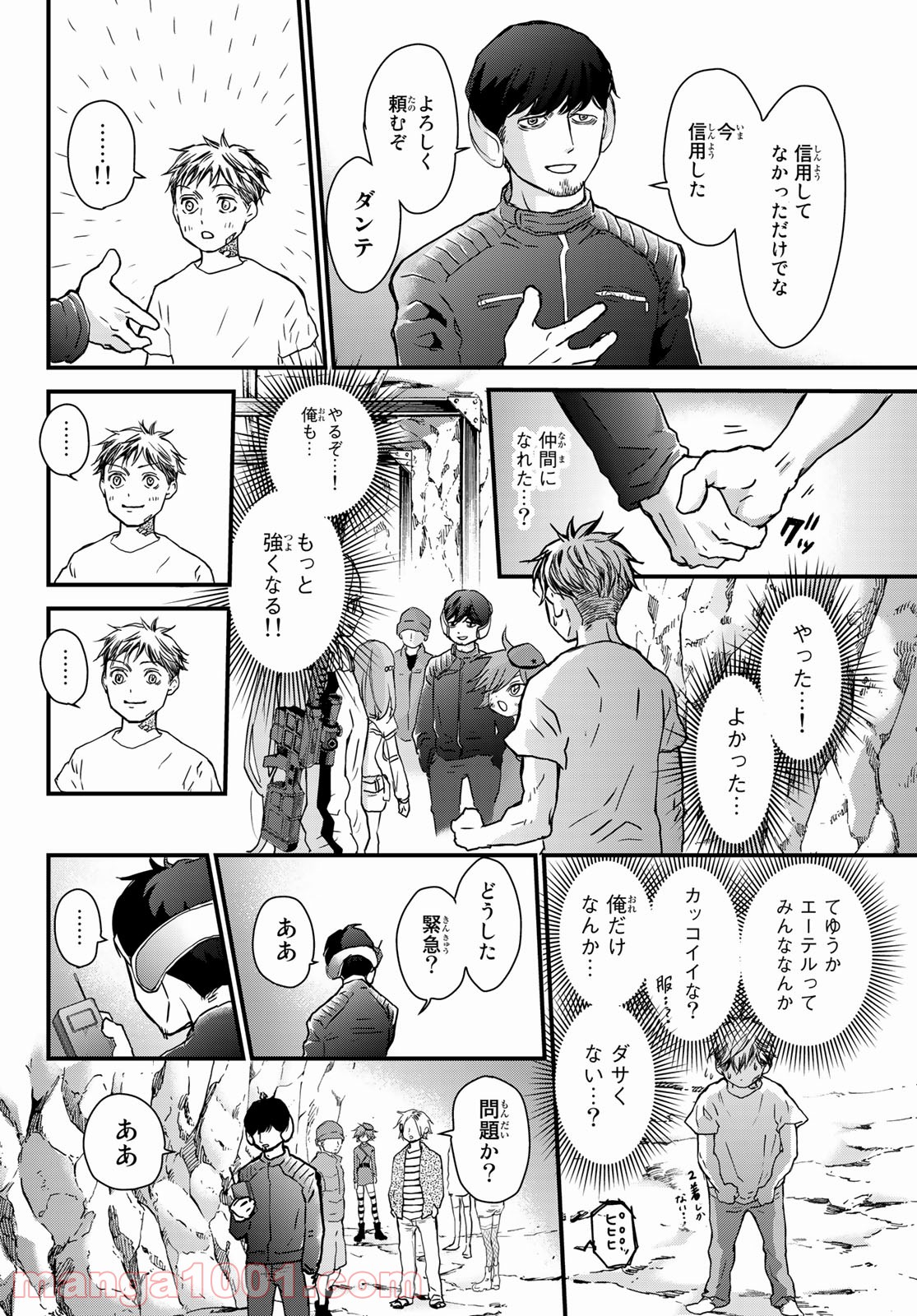 P4