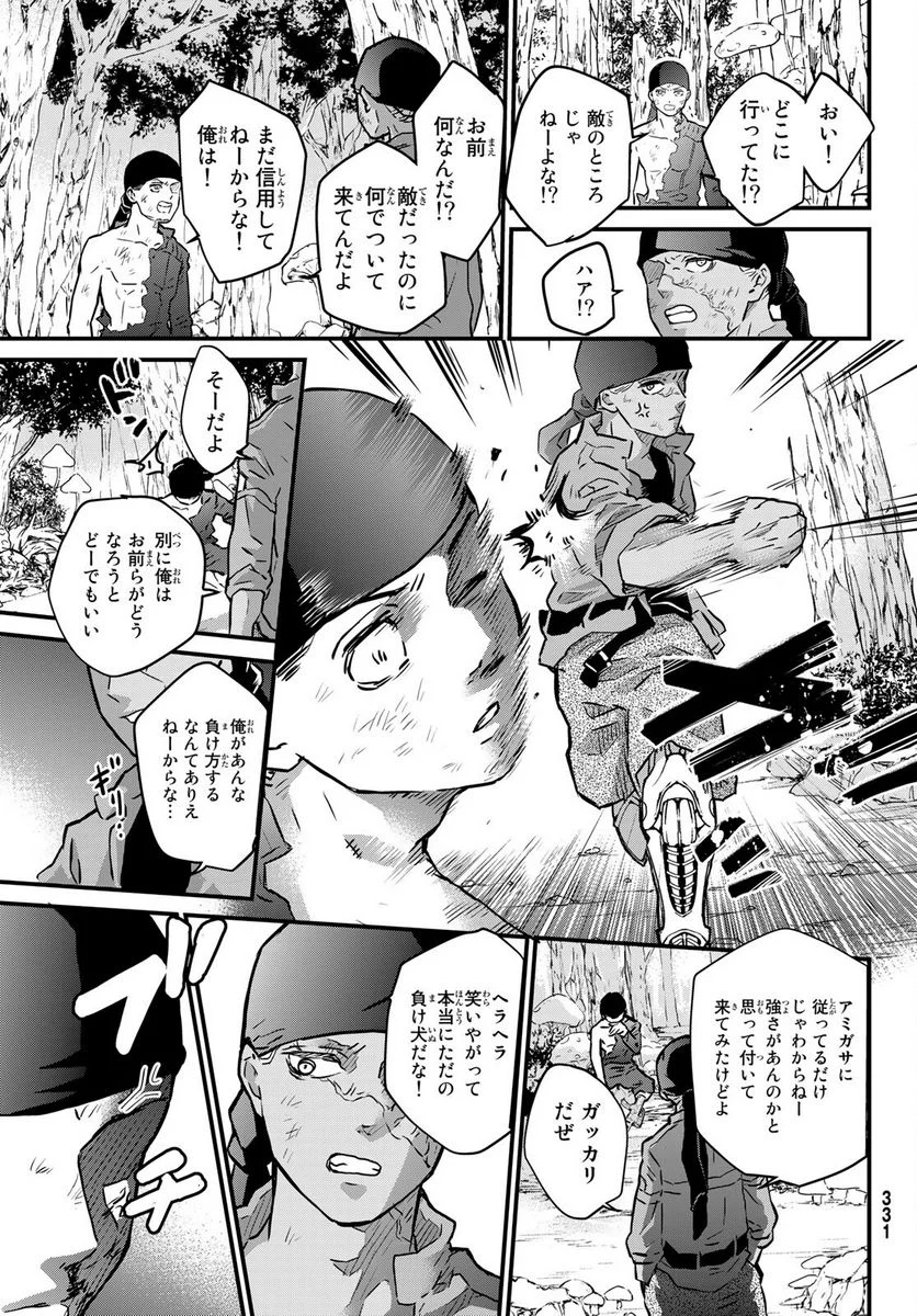 P27