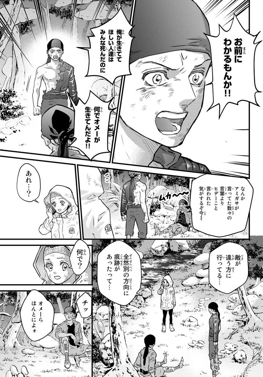 P29