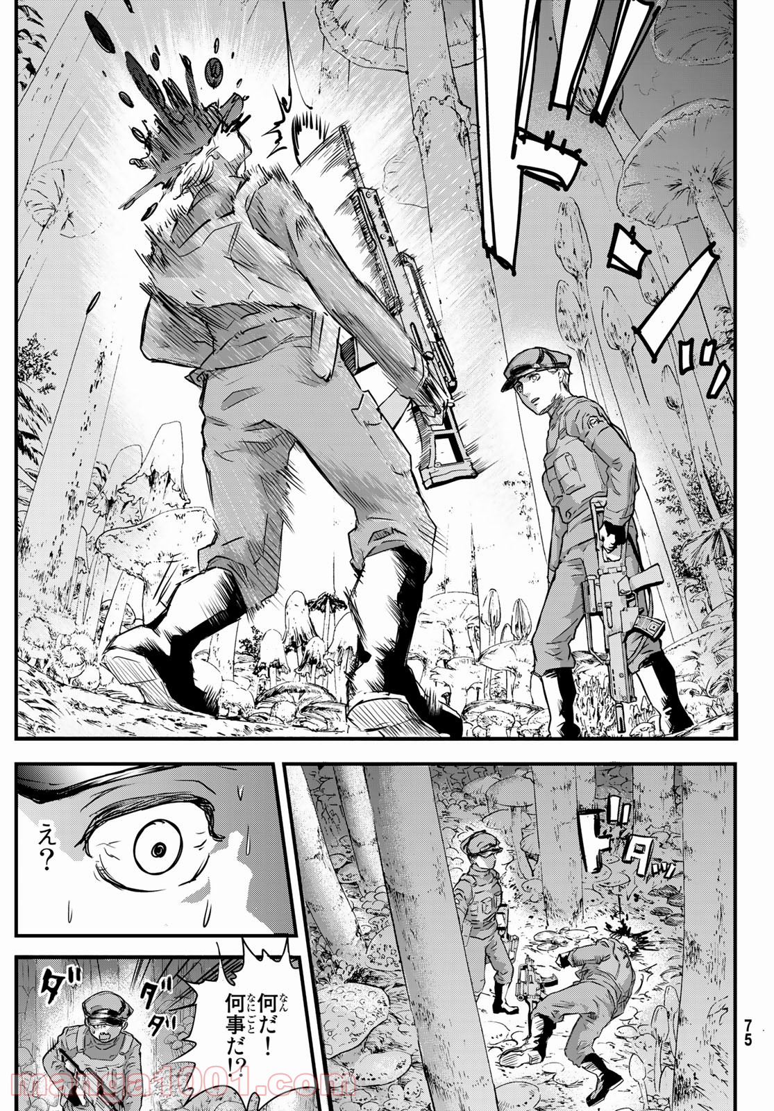 P21