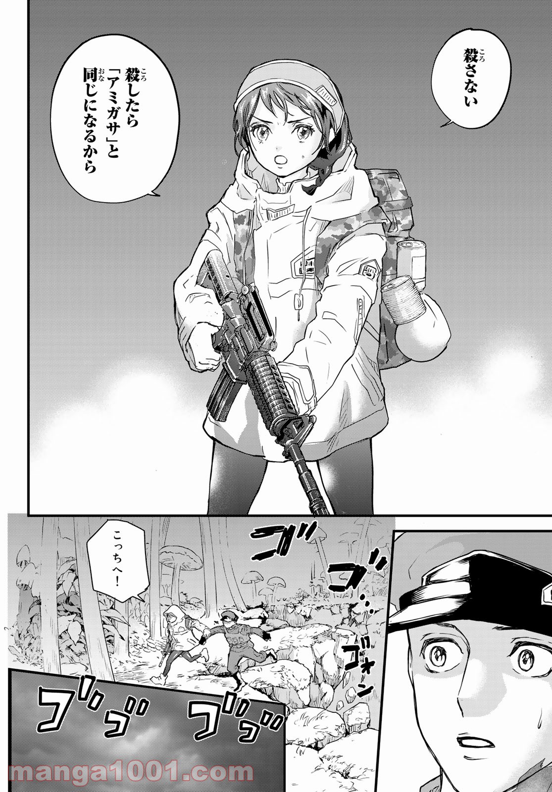 P34