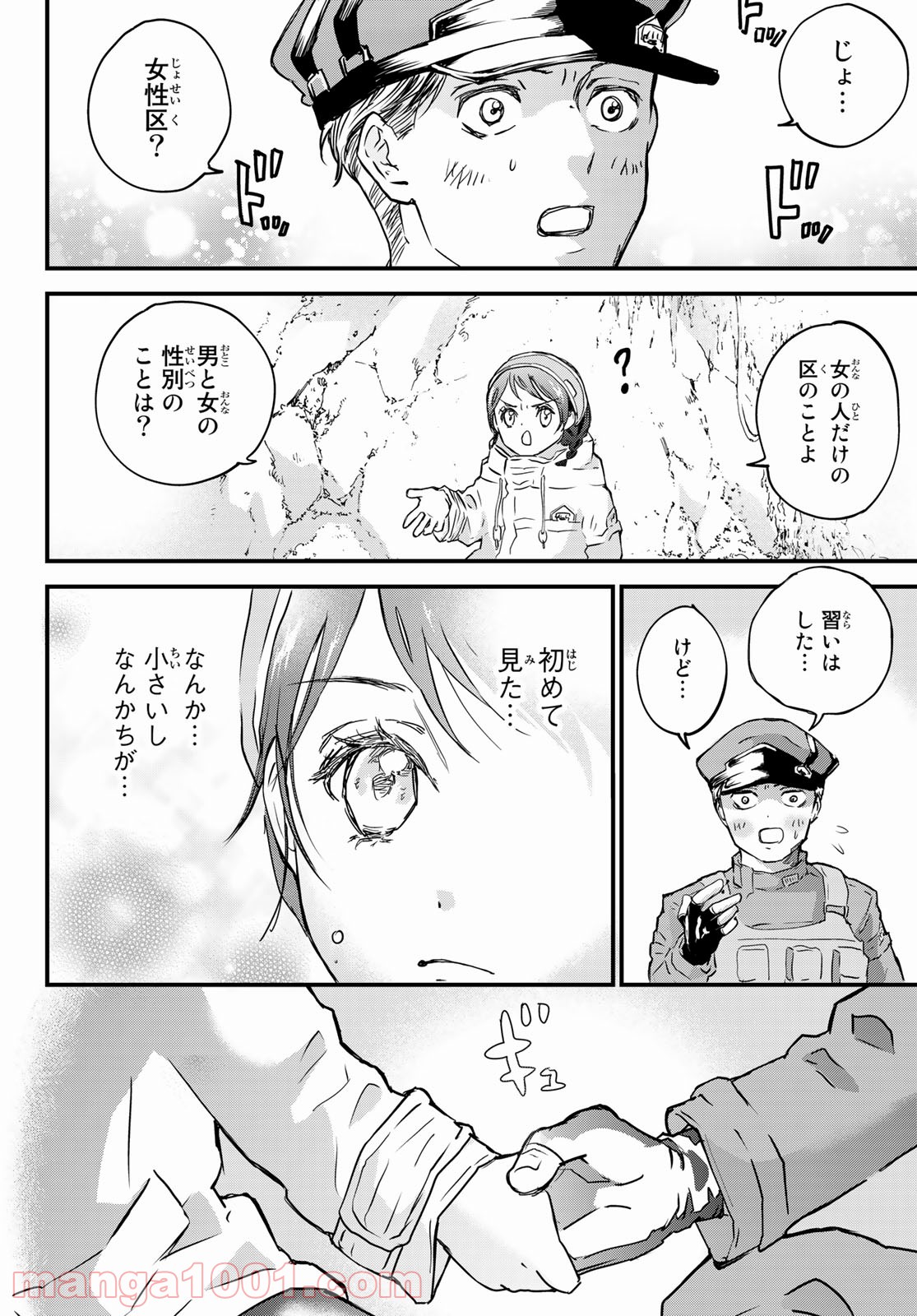 P36