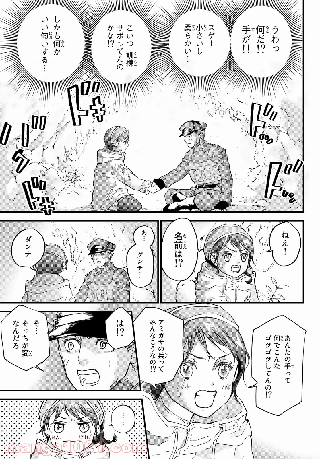 P37