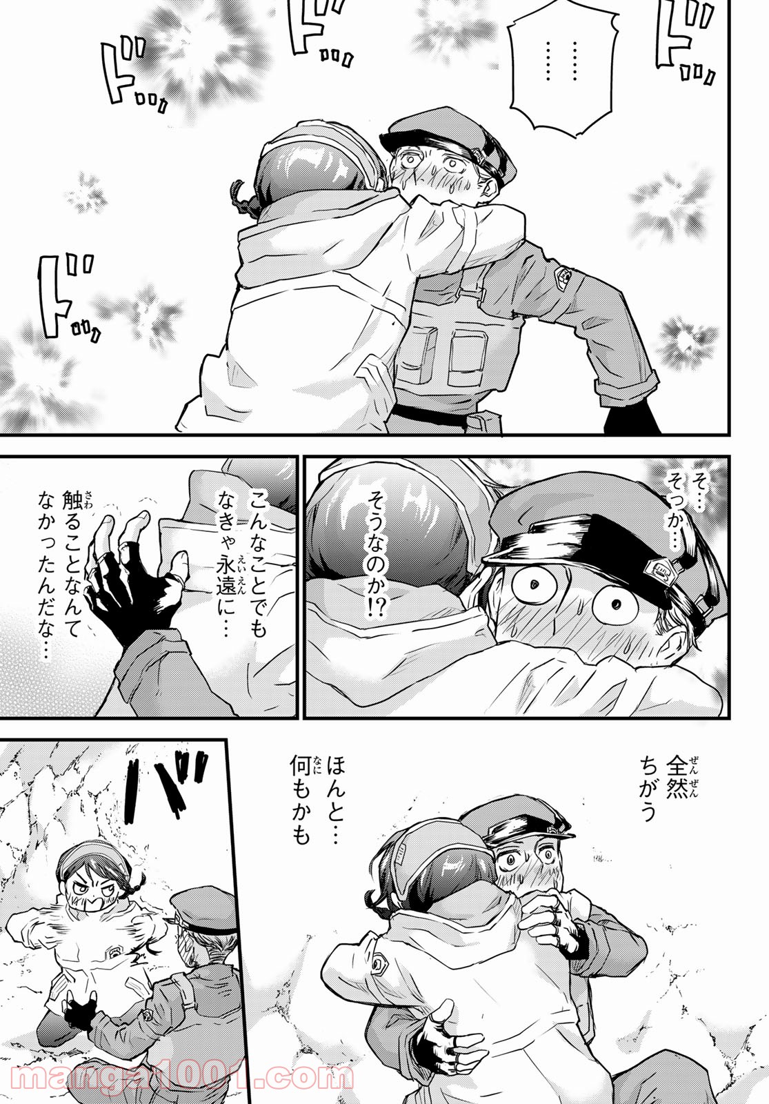 P39