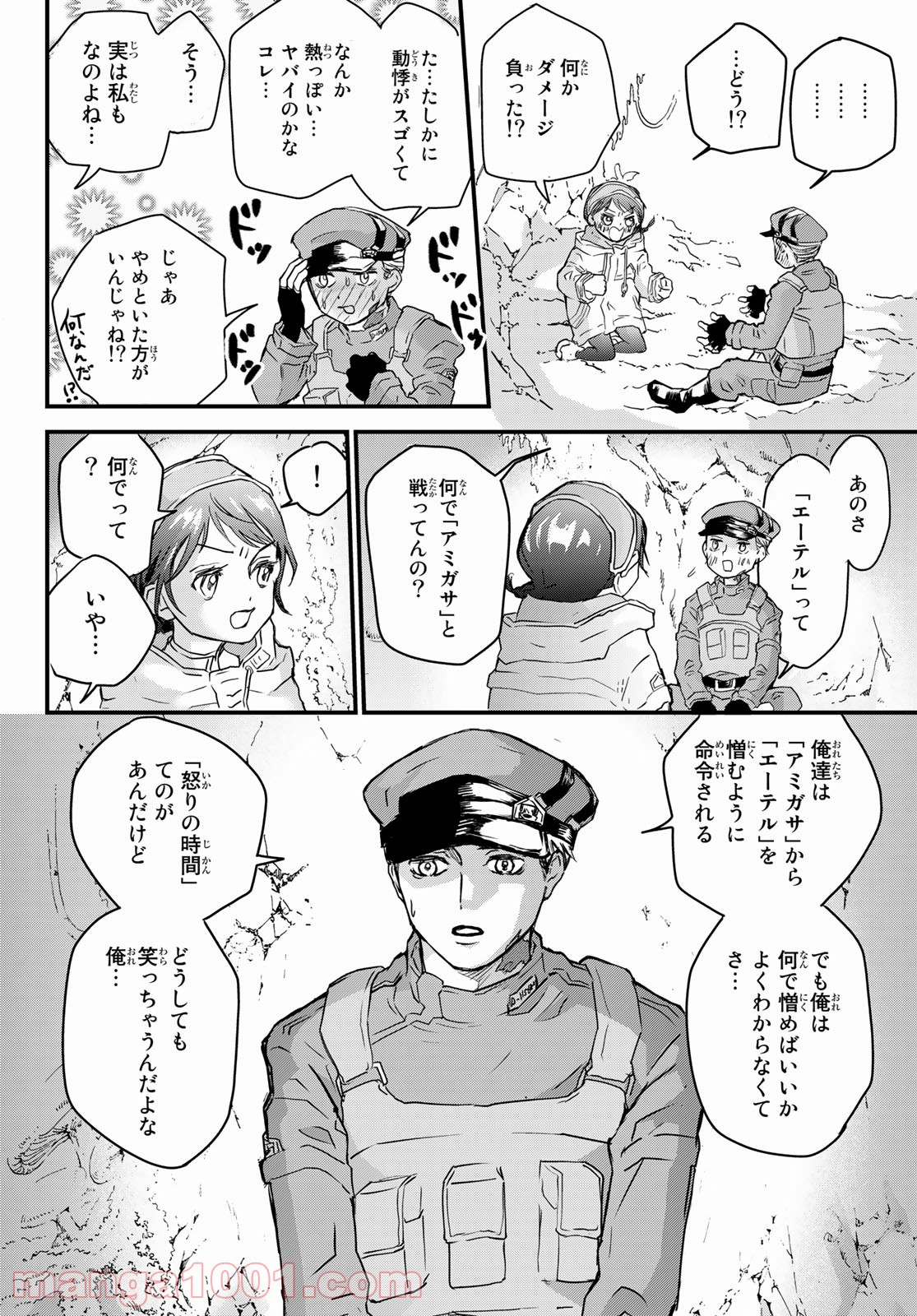 P40