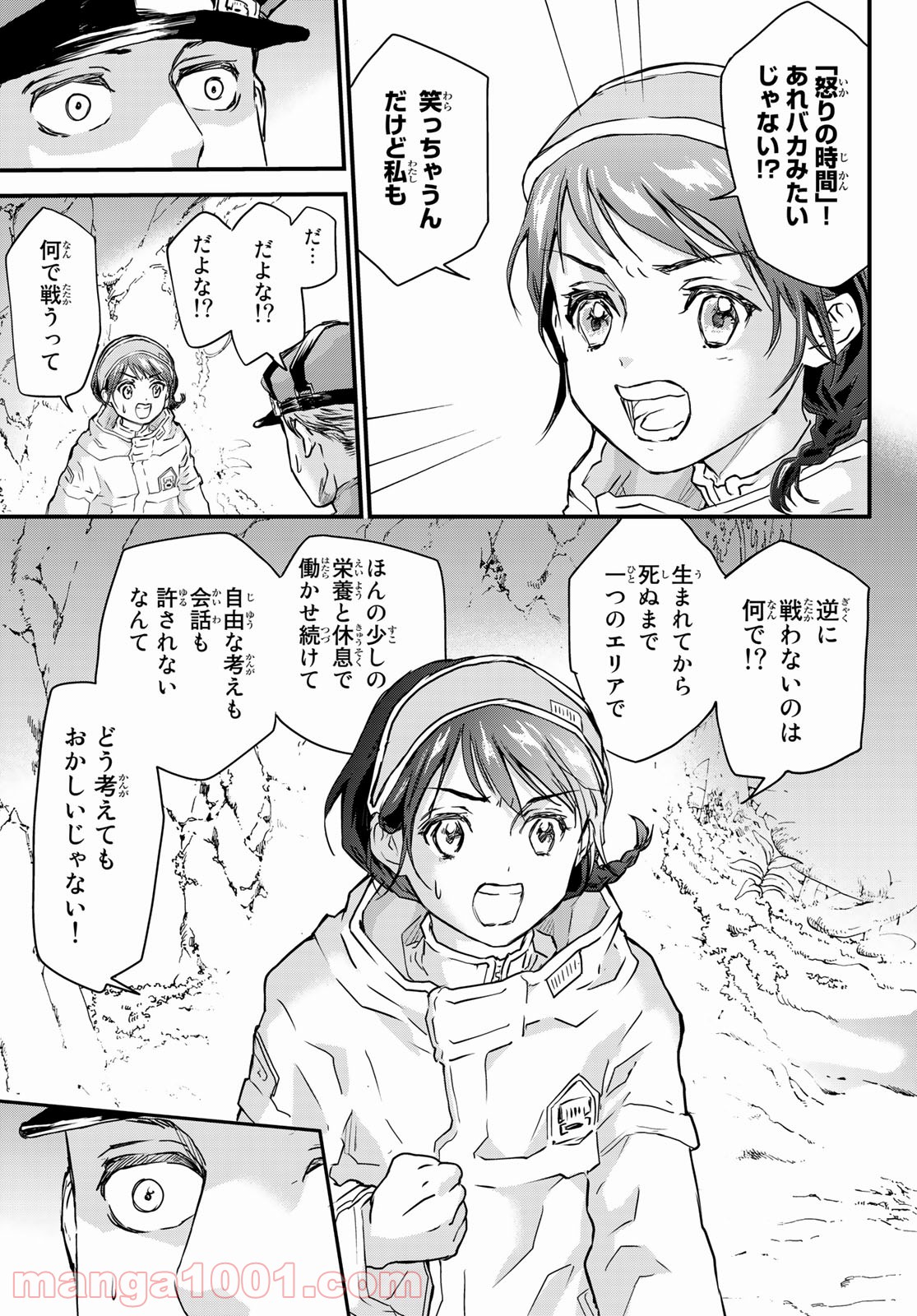 P41