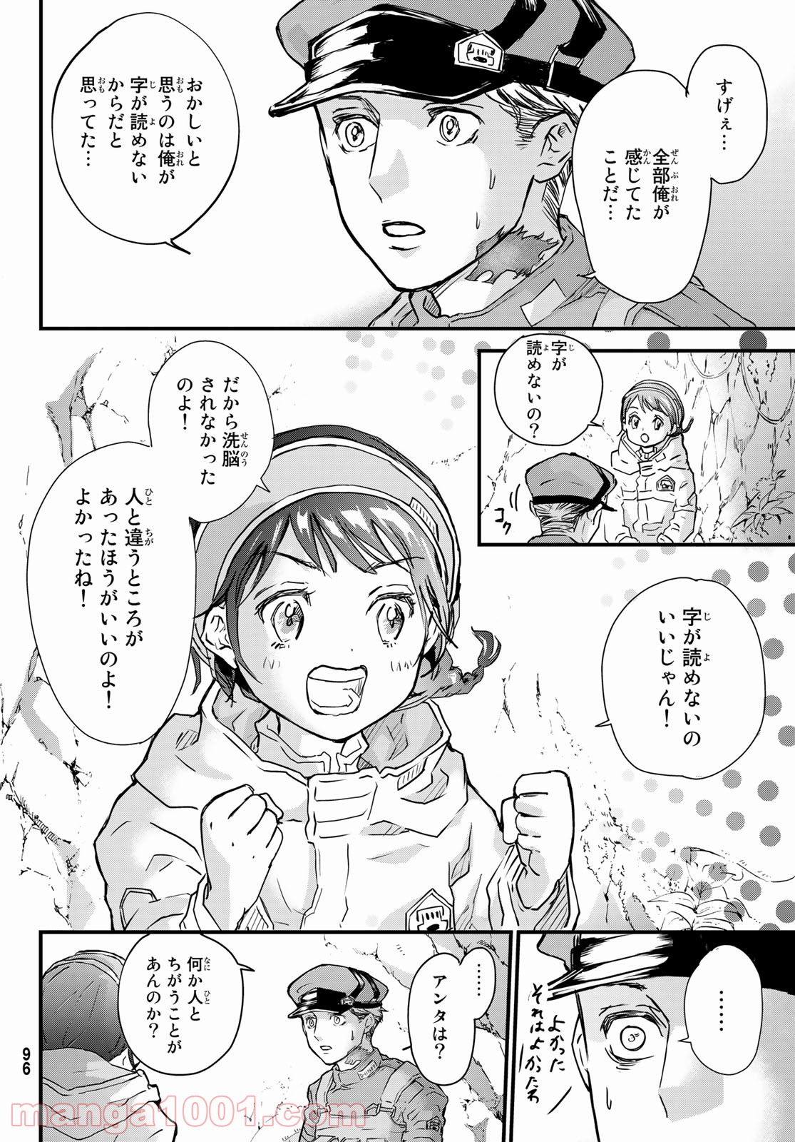 P42