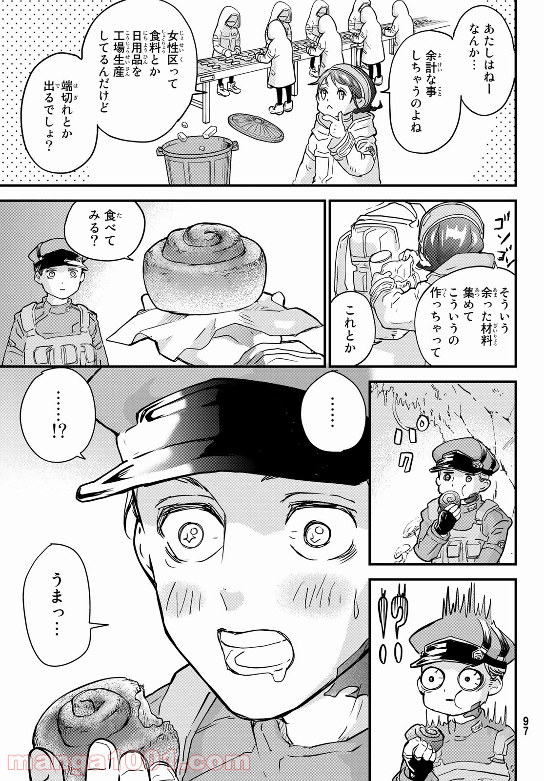 P43