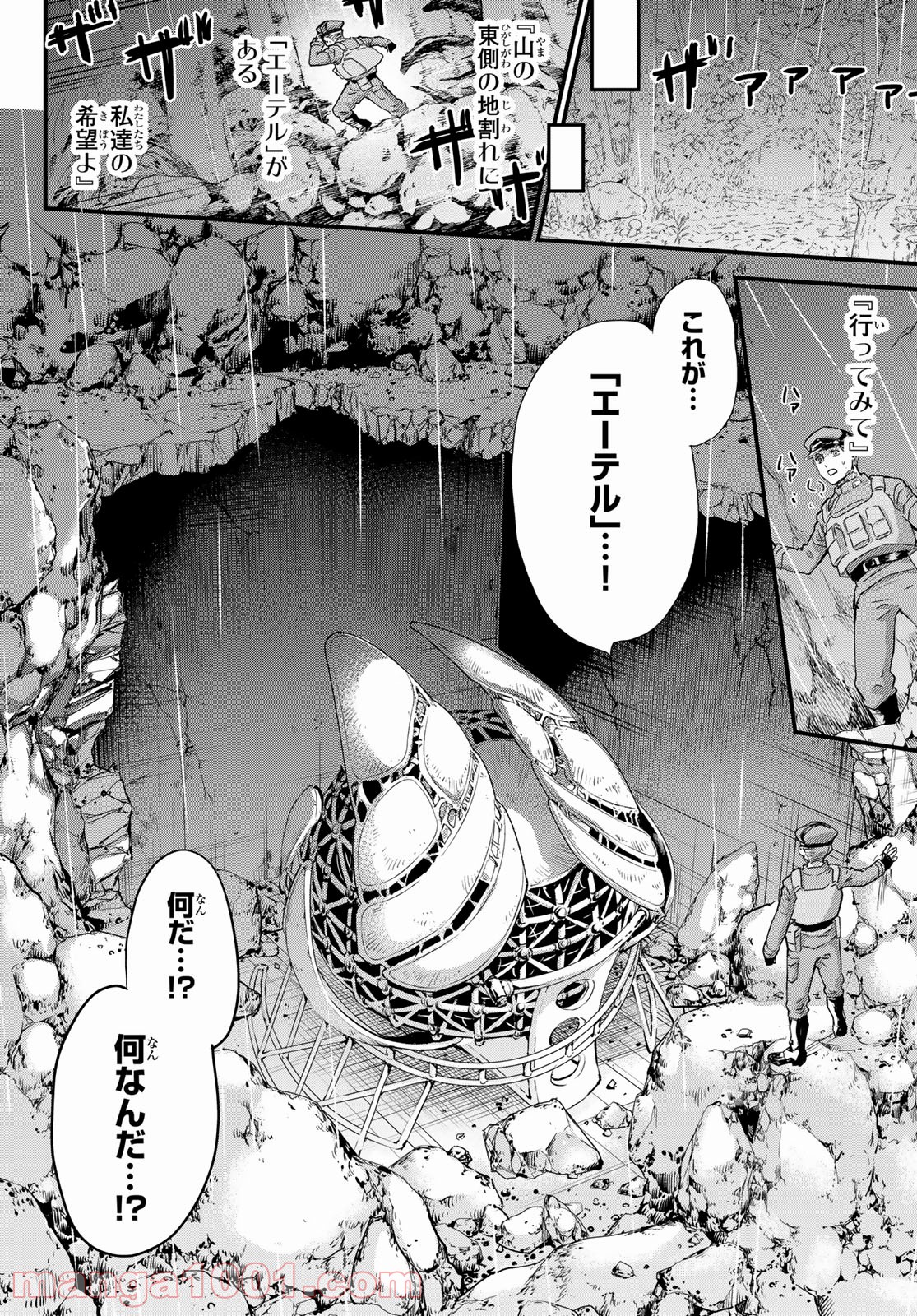 P48