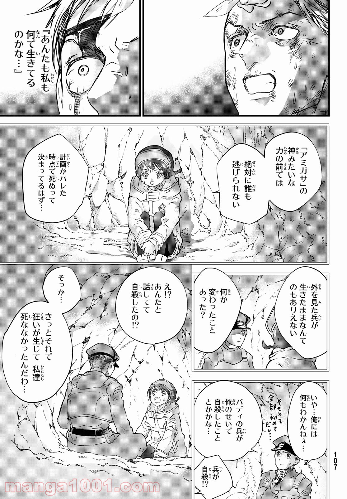 P53