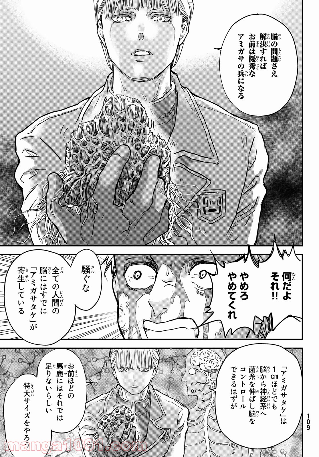 P55