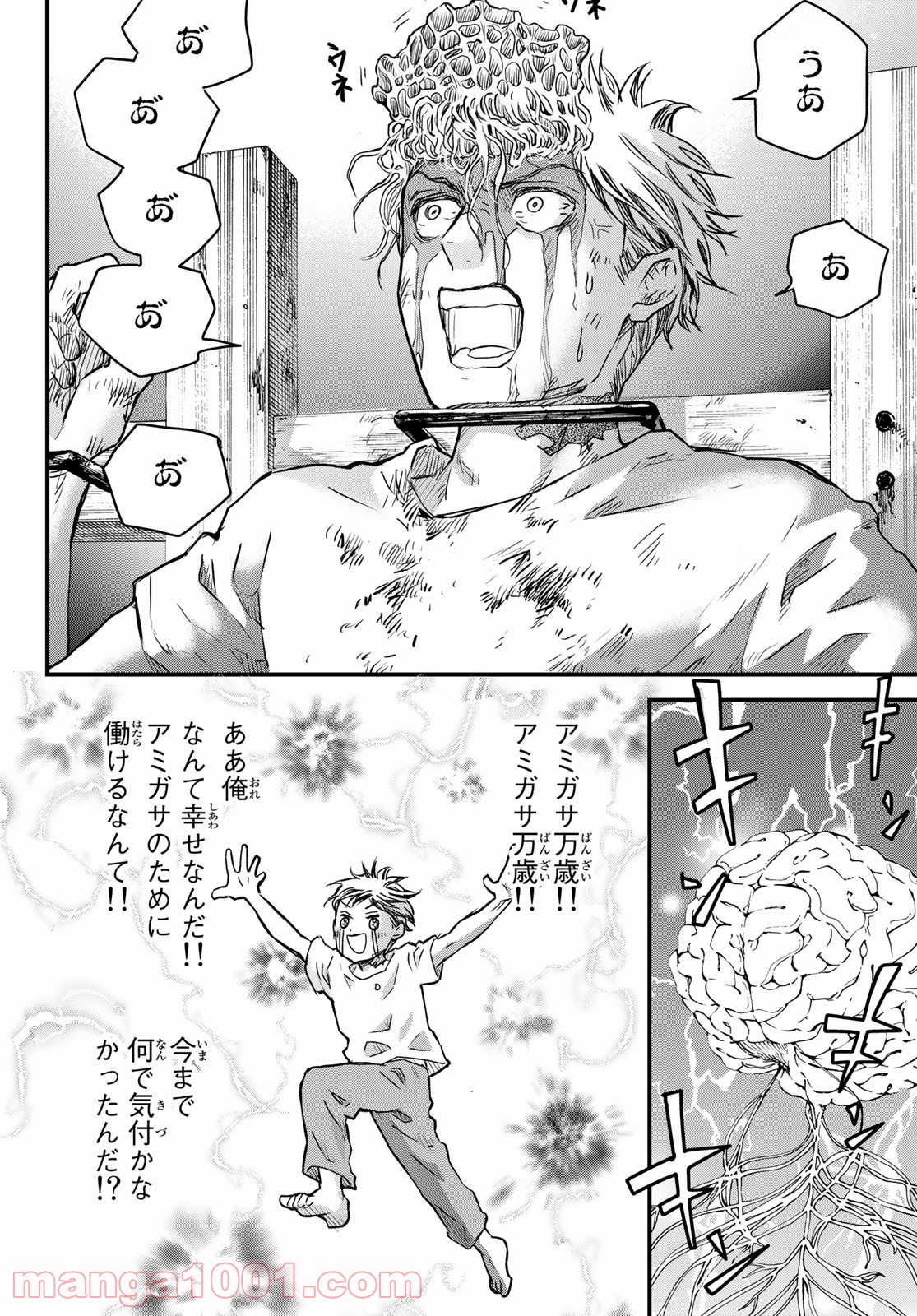 P56
