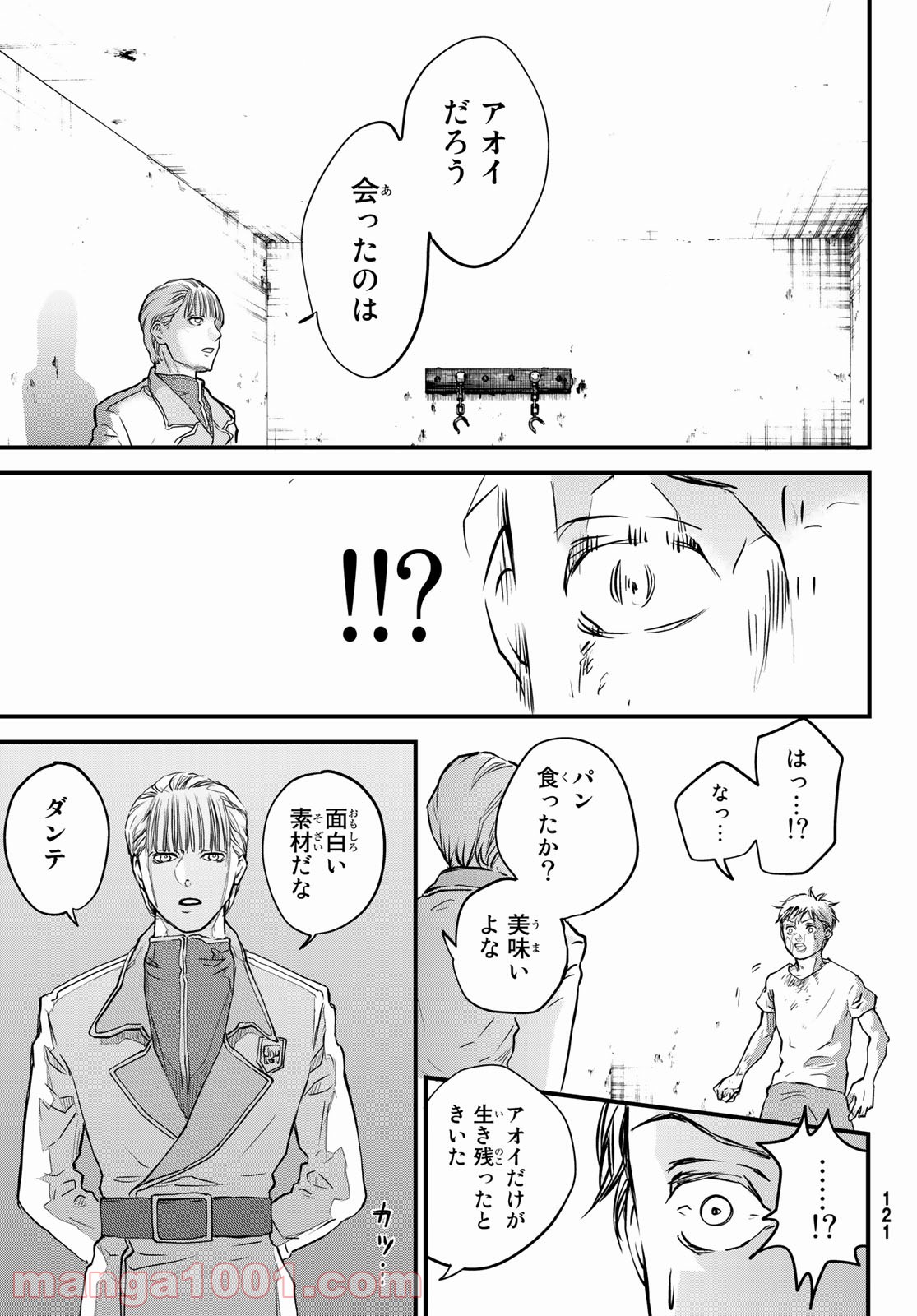 P67