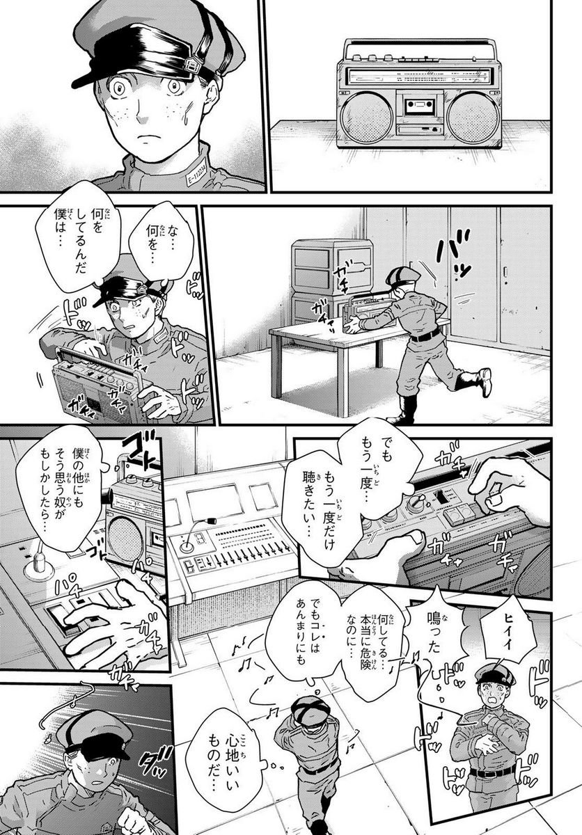 P27