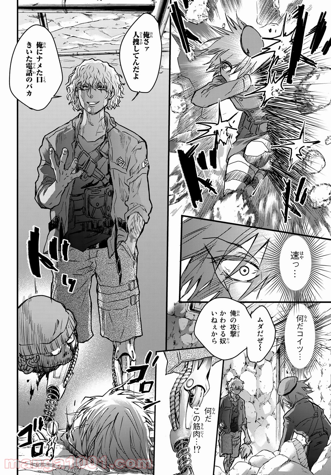P22
