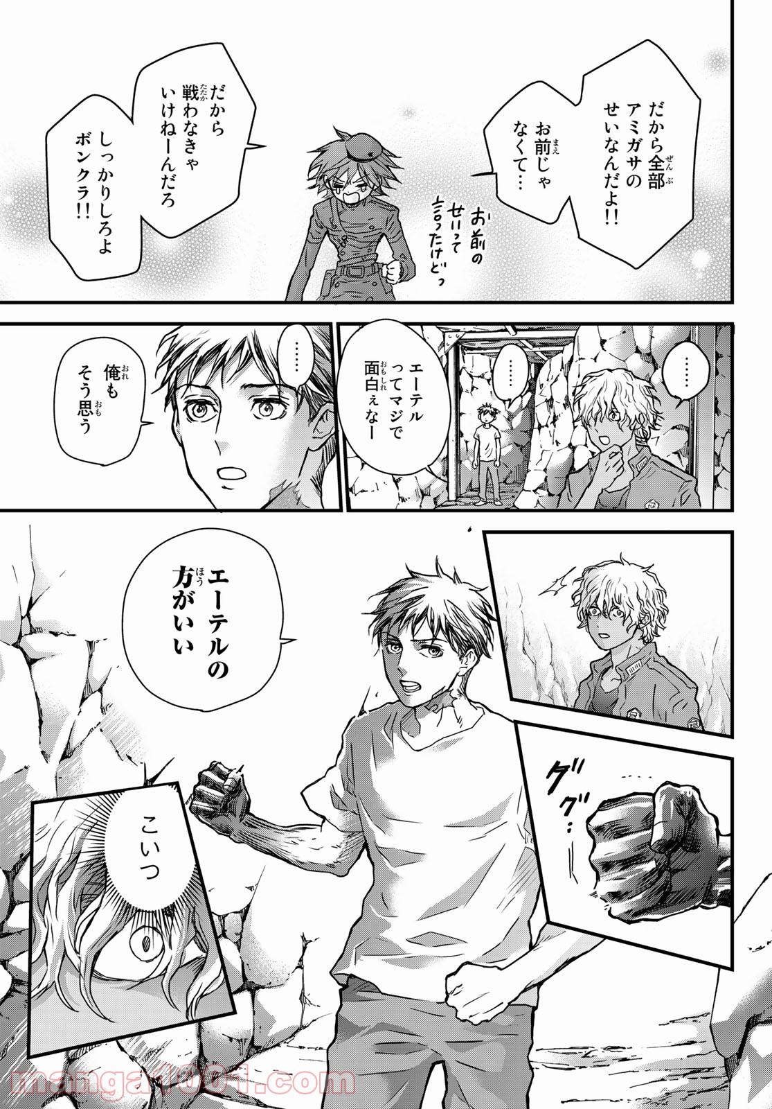 P29