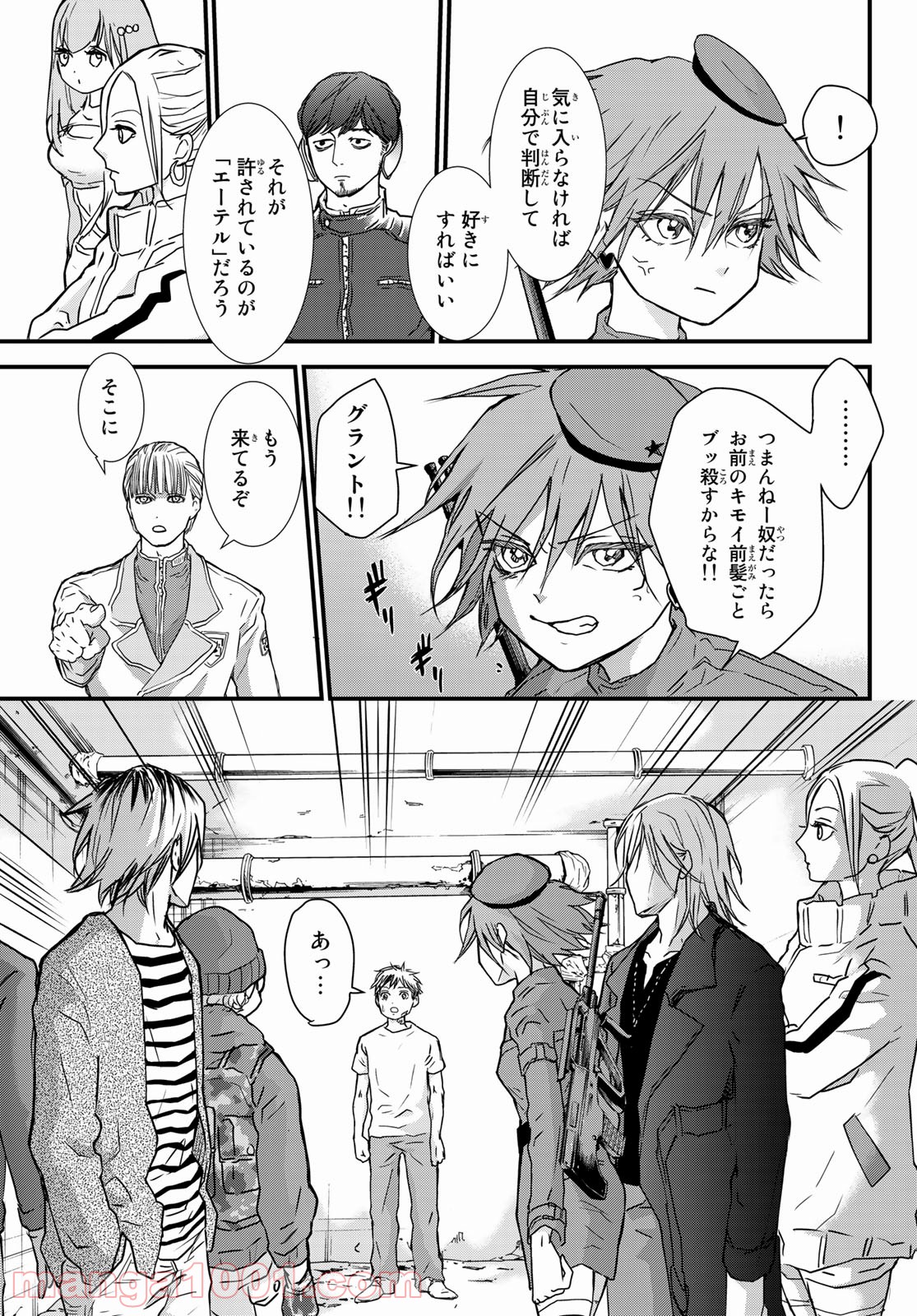 P5