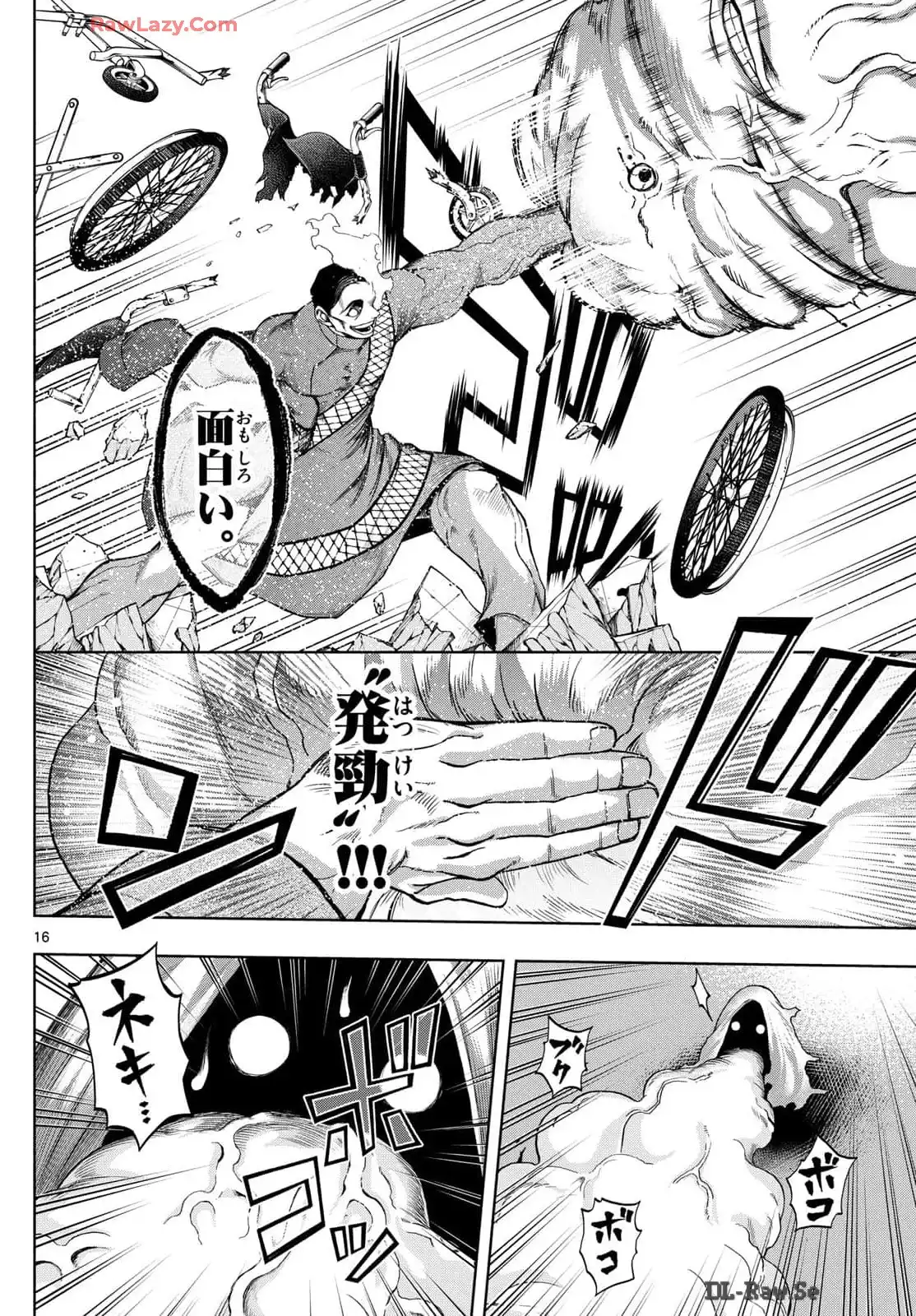 P16