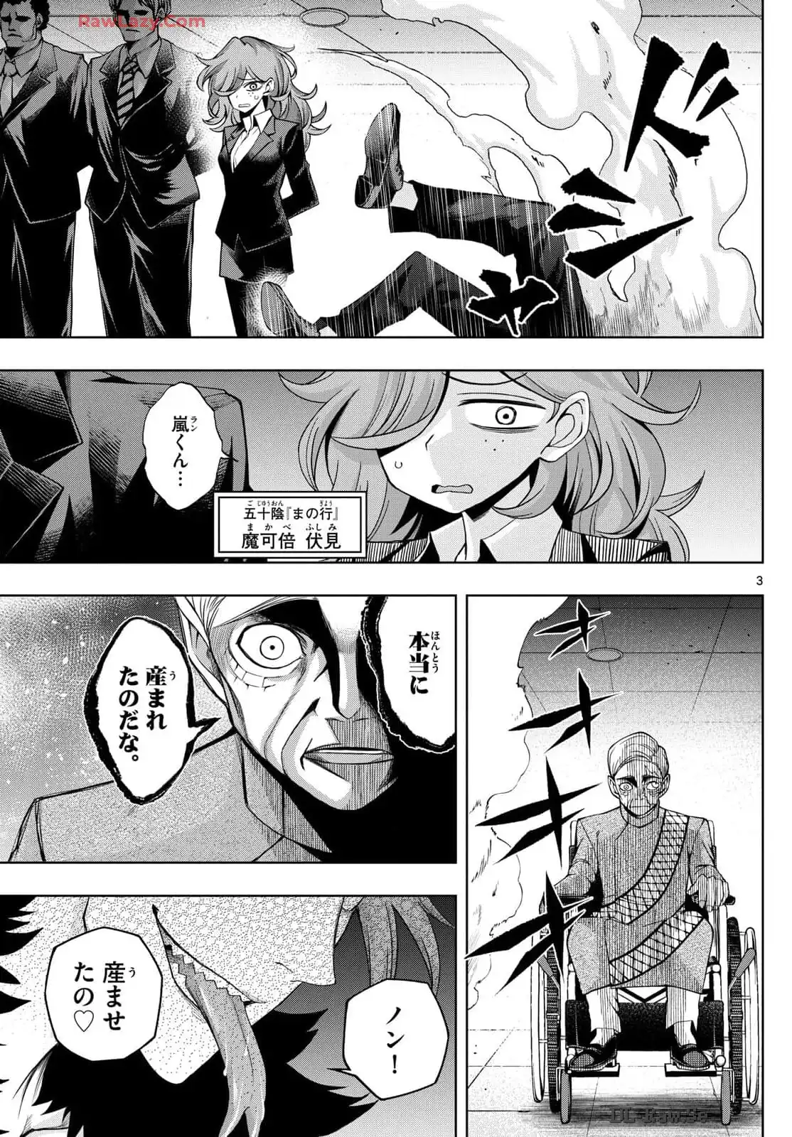 P3