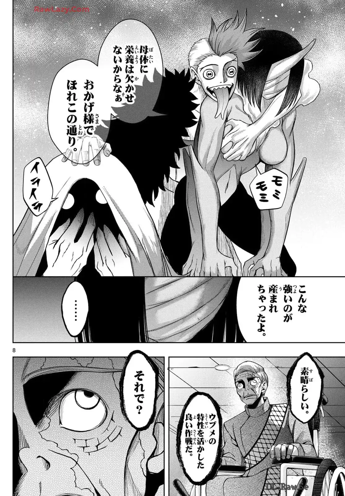P8