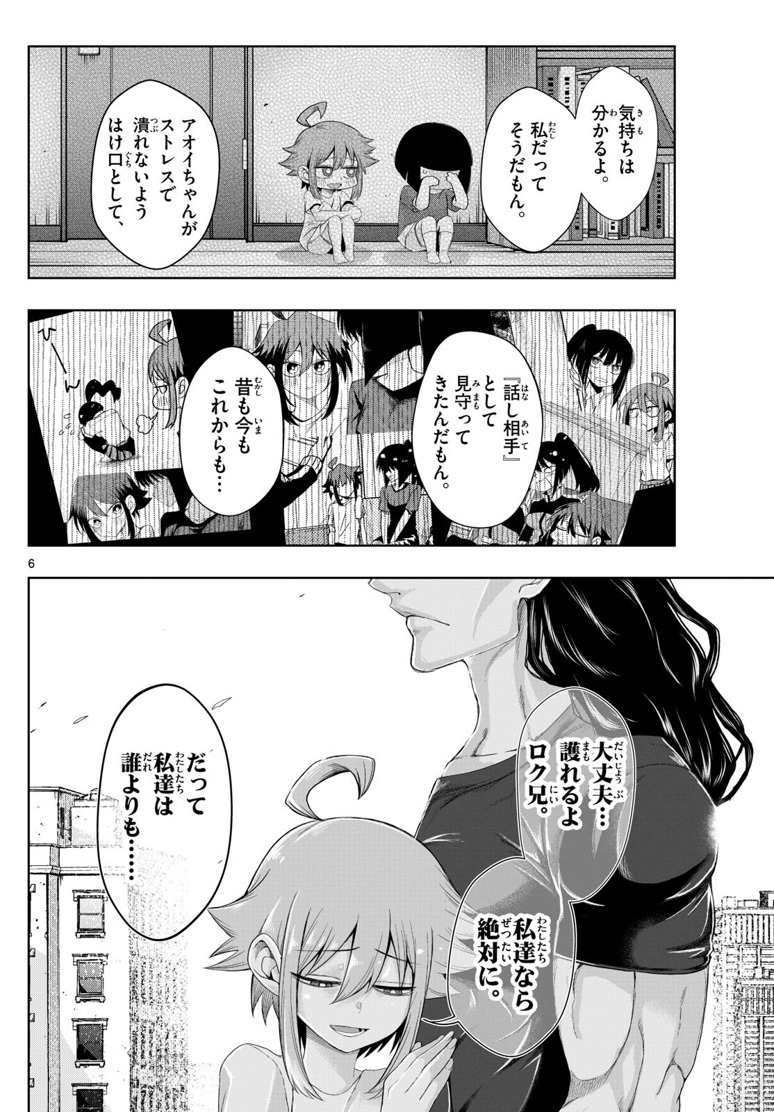 P6