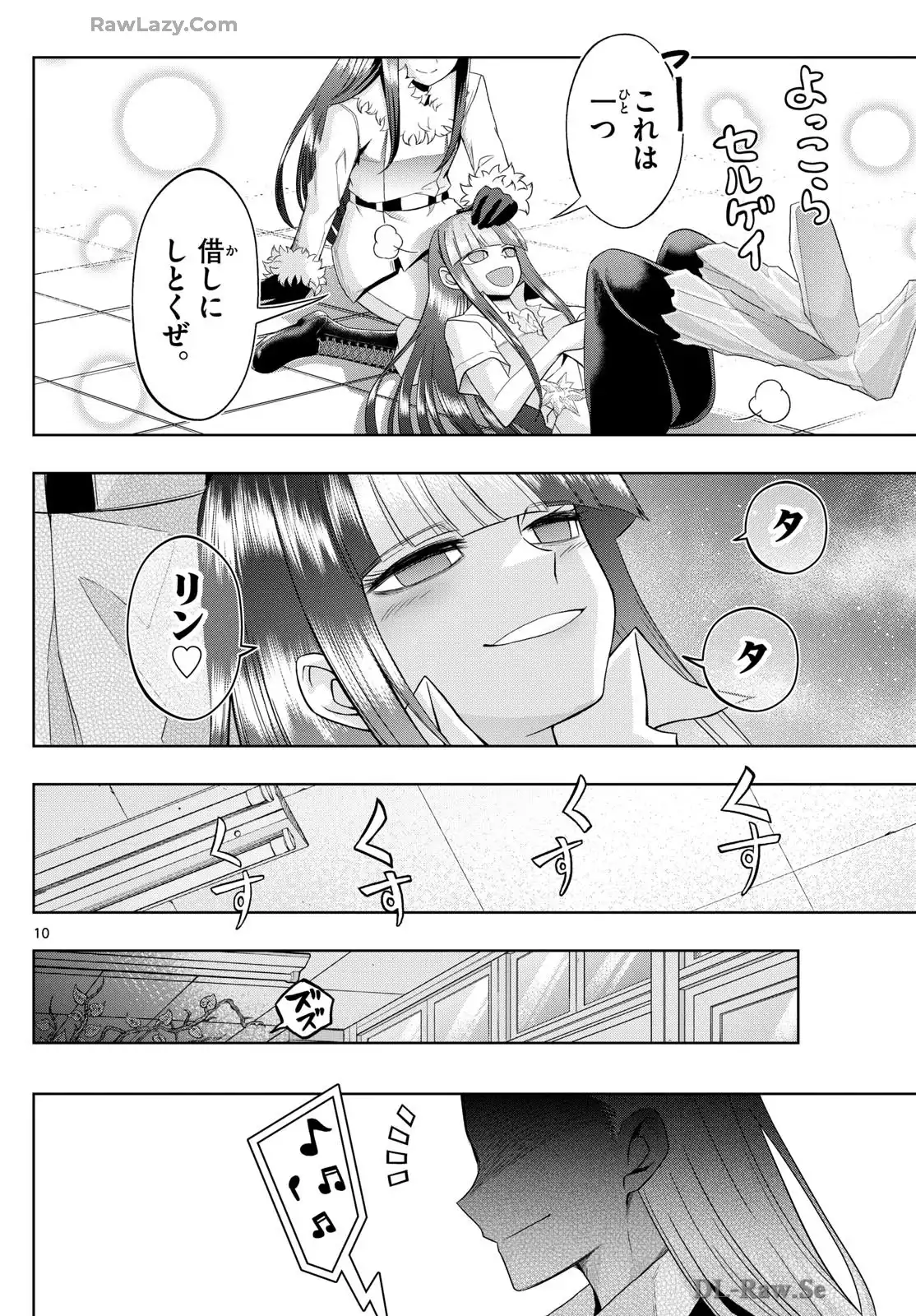 P10