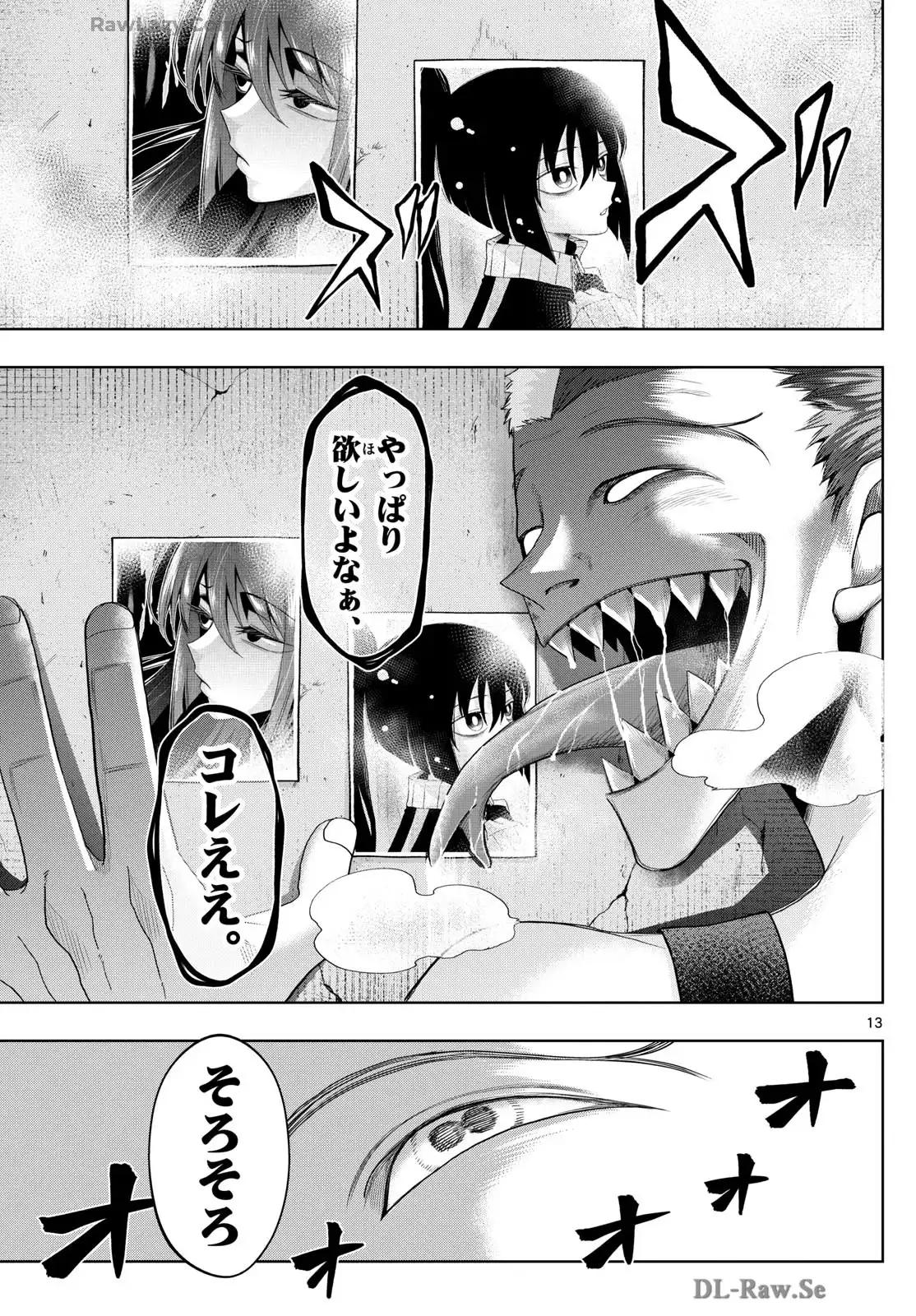 P13