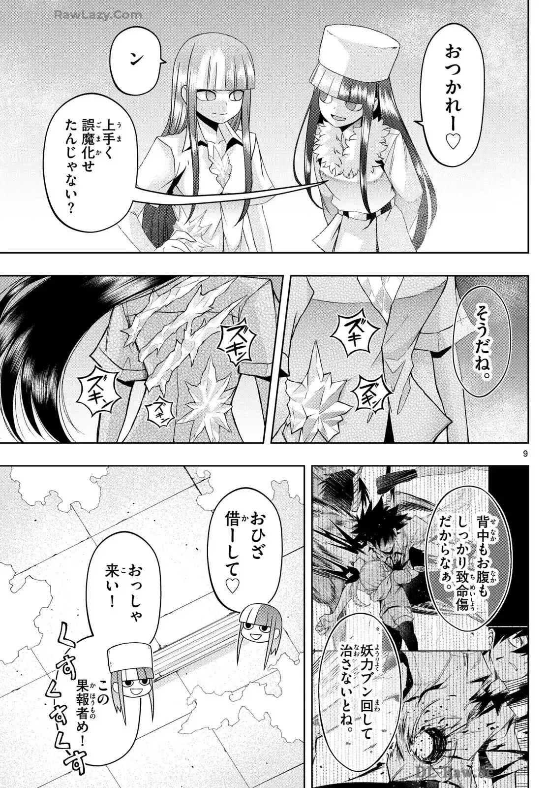 P9