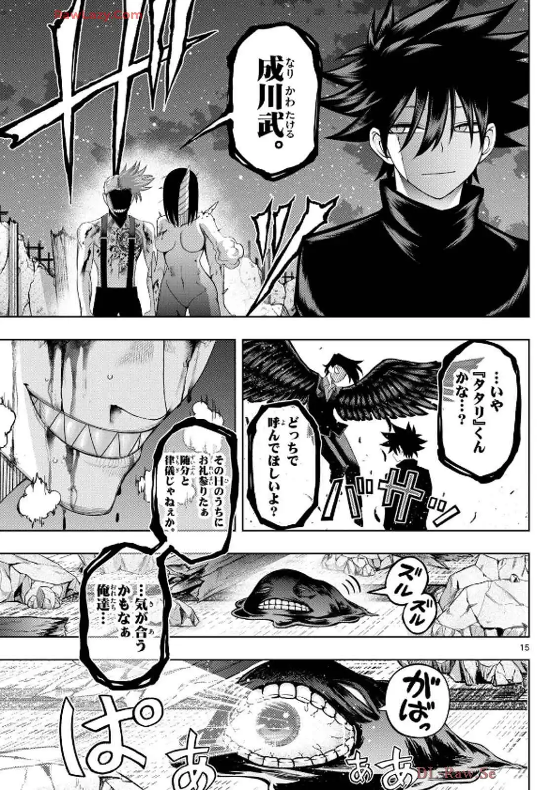 P15