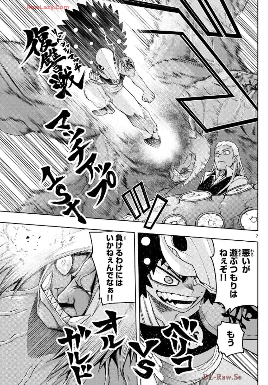 P7