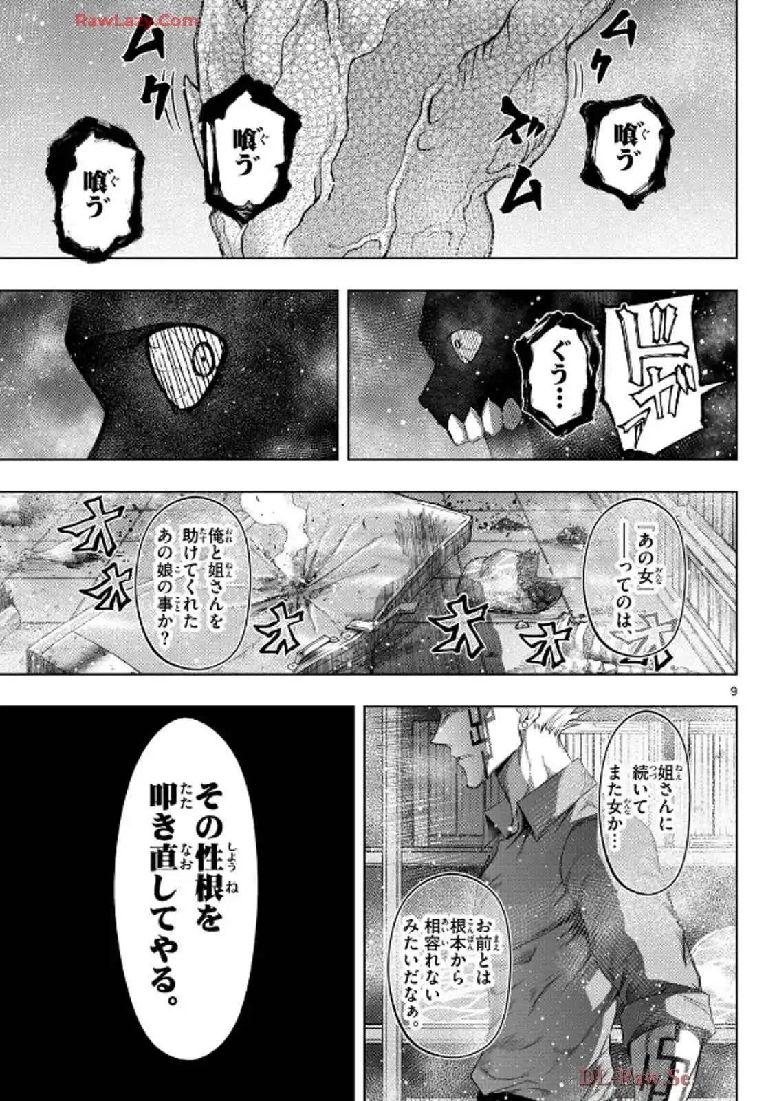 P9