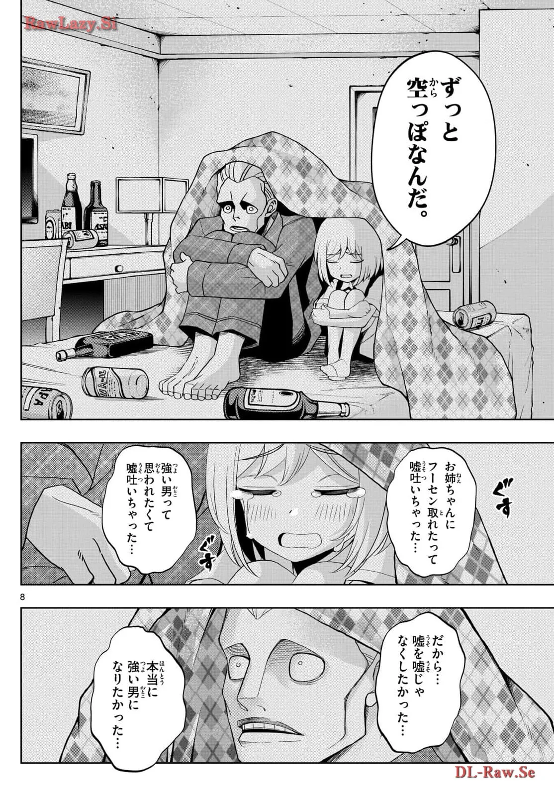 P8