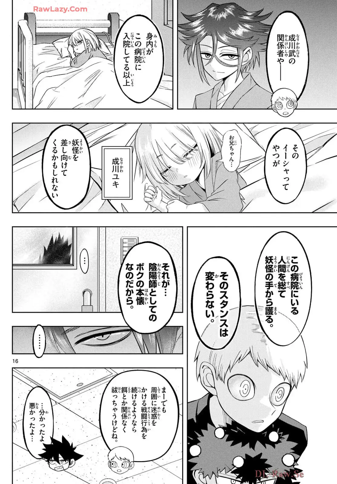 P16